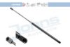 FORD 6636268 Gas Spring, boot-/cargo area